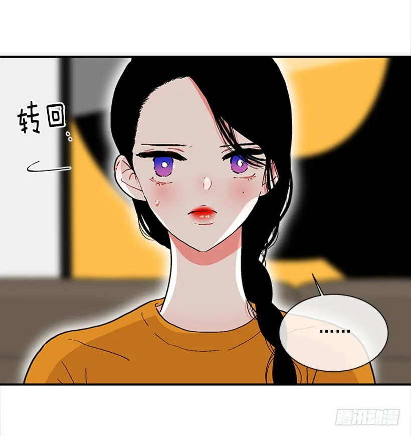137.大喵 第18页