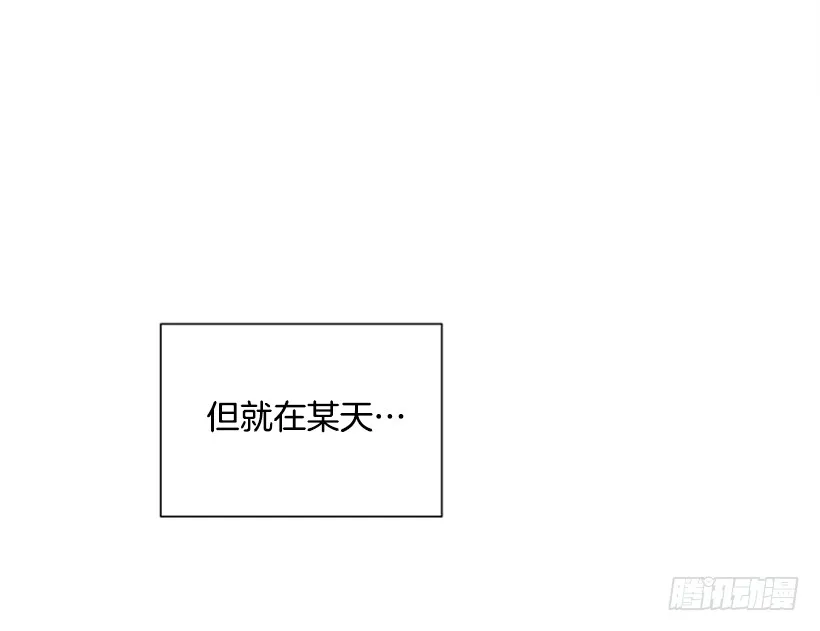 137.大喵 第27页