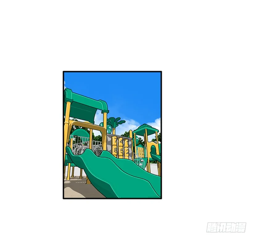 137.大喵 第31页