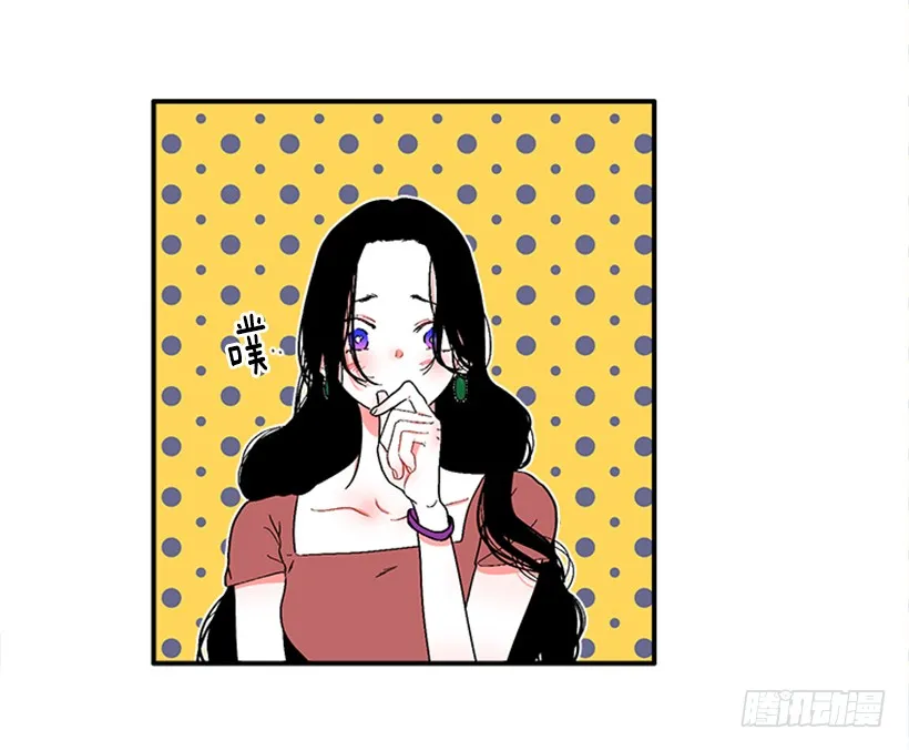 136.悸动的感觉 第17页