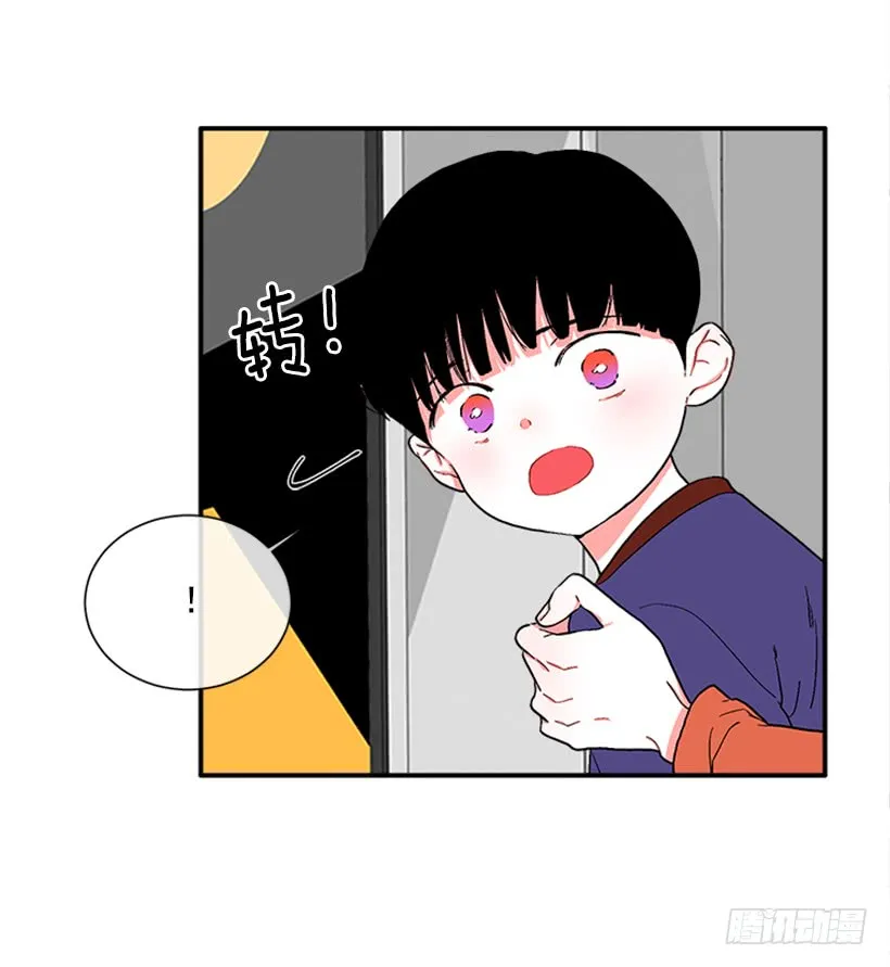 136.悸动的感觉 第31页