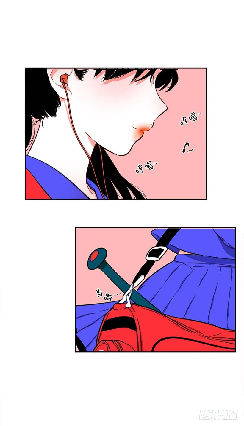 厉害的拳头 第5页