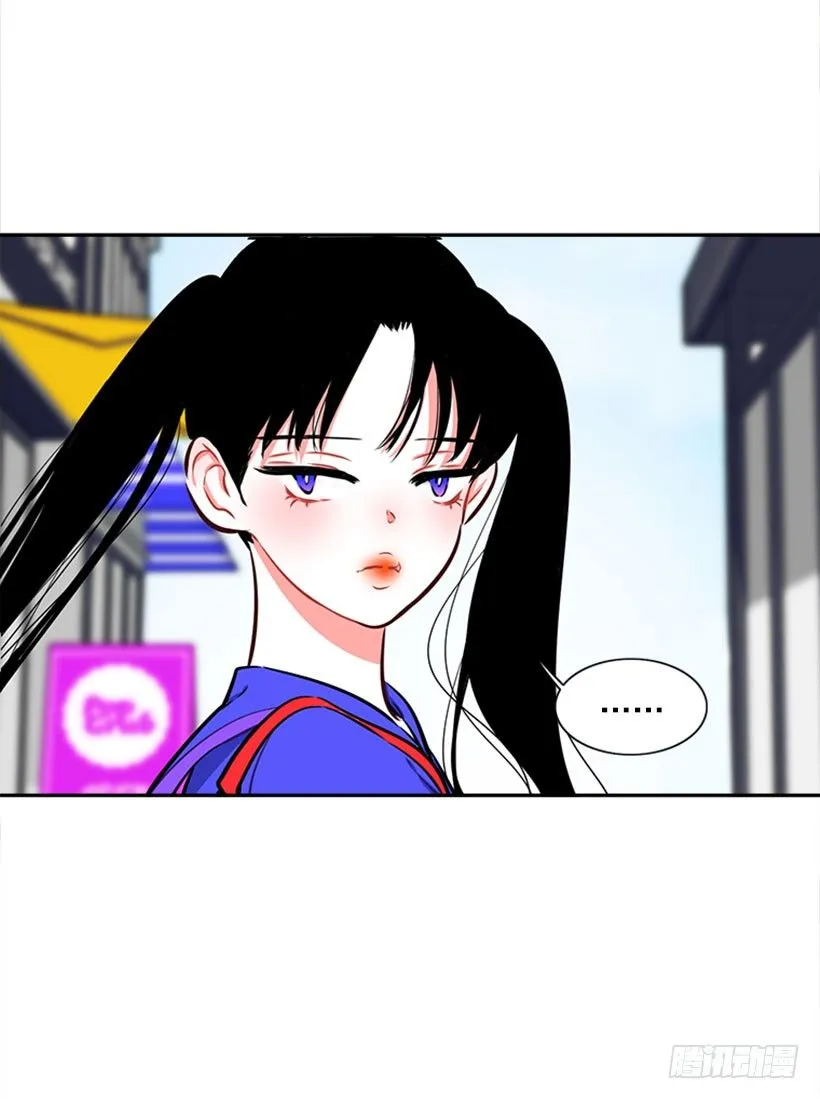 厉害的拳头 第12页