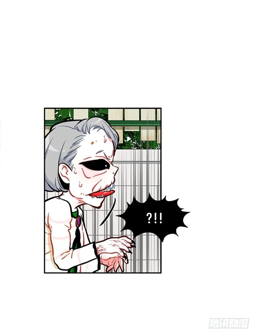 厉害的拳头 第37页