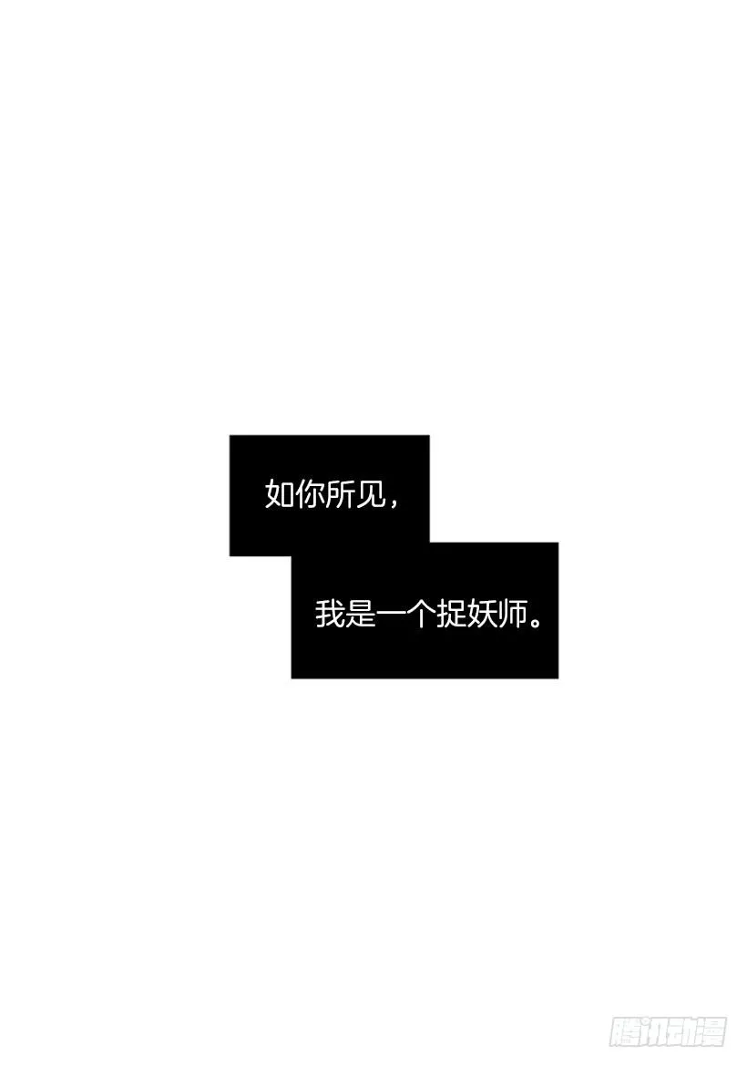开启校园生活 第3页