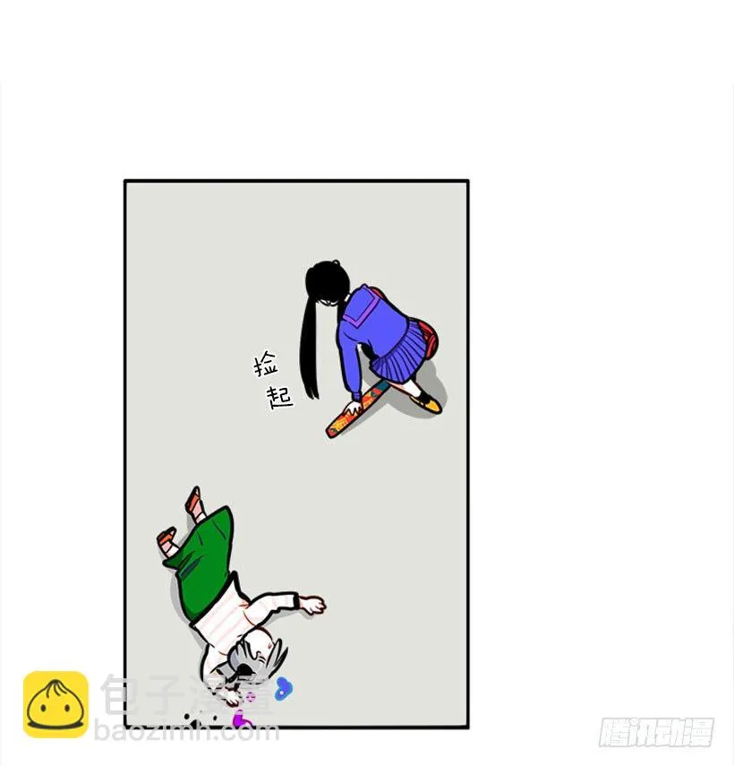 开启校园生活 第5页