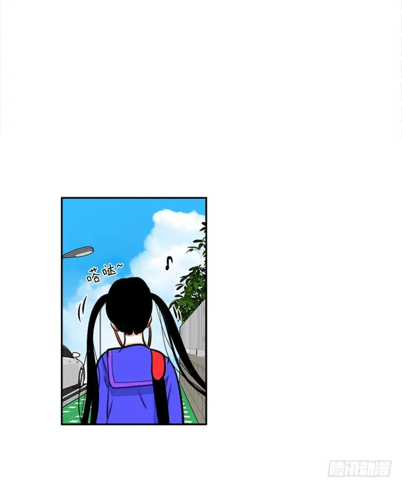 开启校园生活 第24页