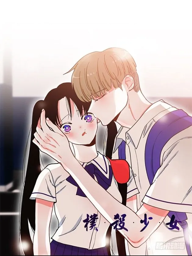 打赌 第1页