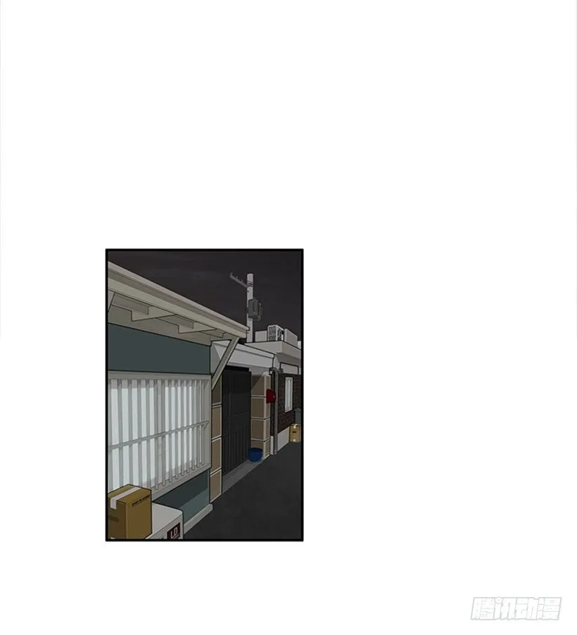 打赌 第11页