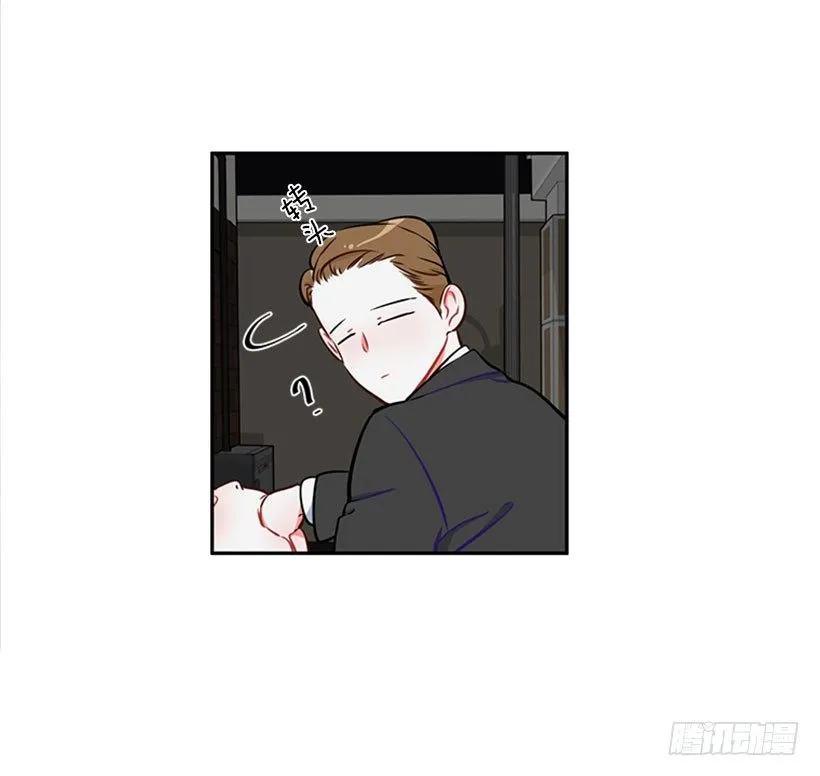 打赌 第57页