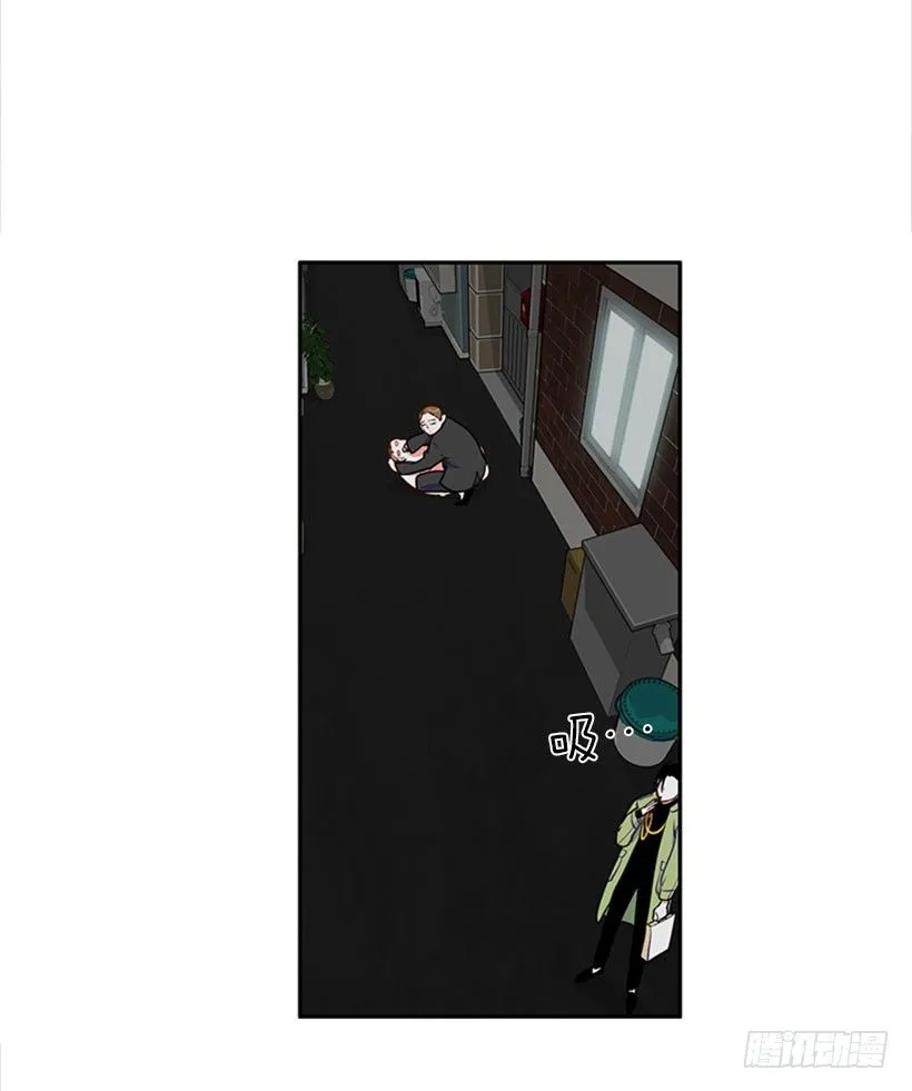打赌 第63页