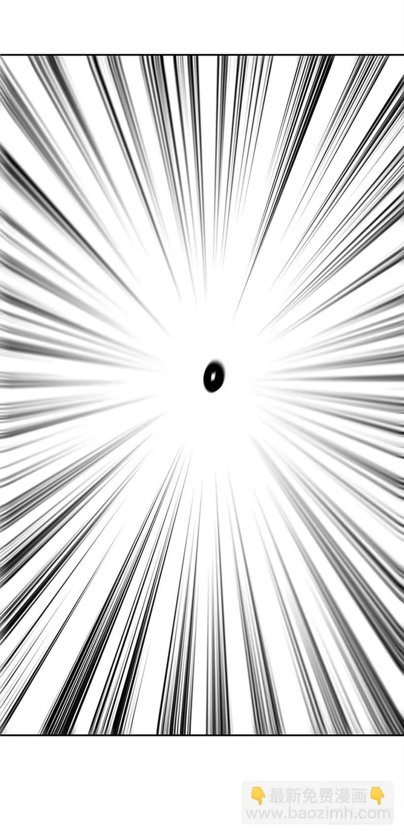 打赌 第76页
