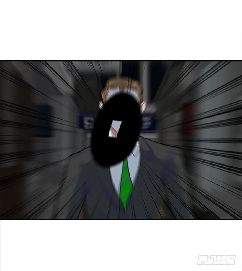 打赌 第77页