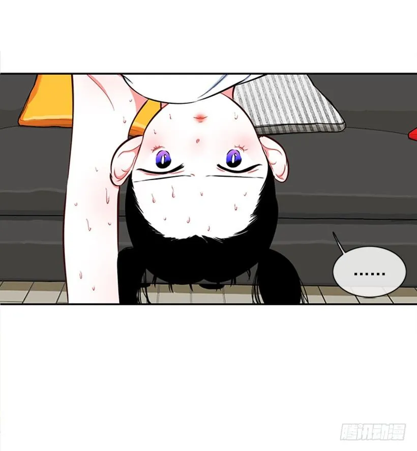 美少年 第8页