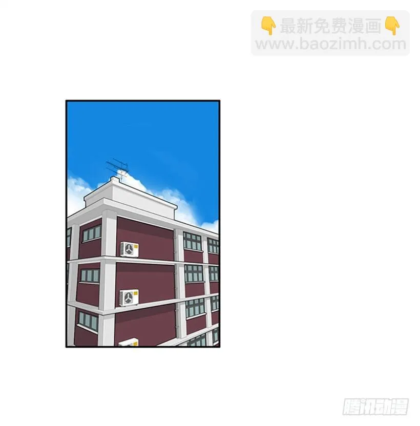 美少年 第9页