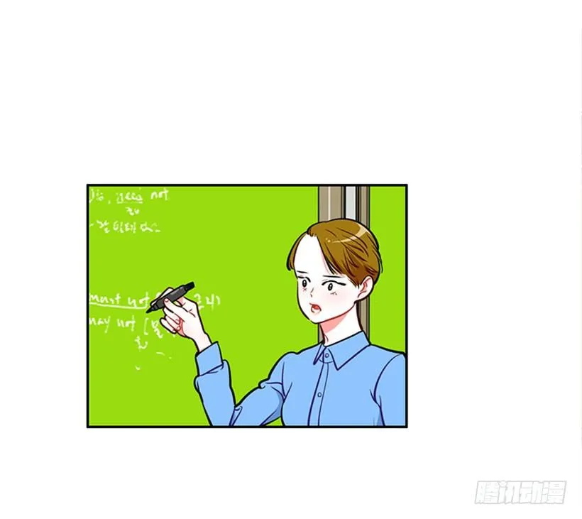 美少年 第10页