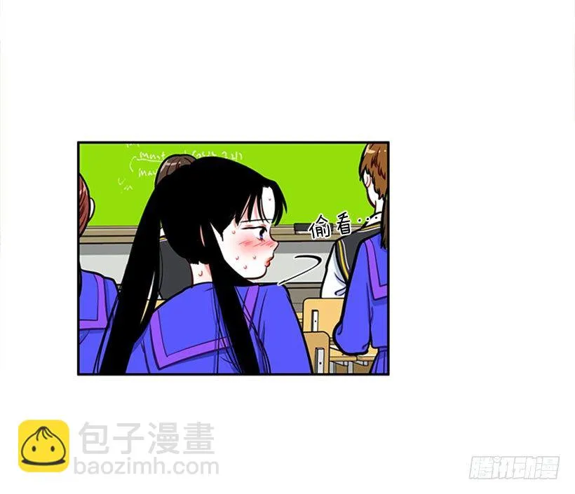 美少年 第19页