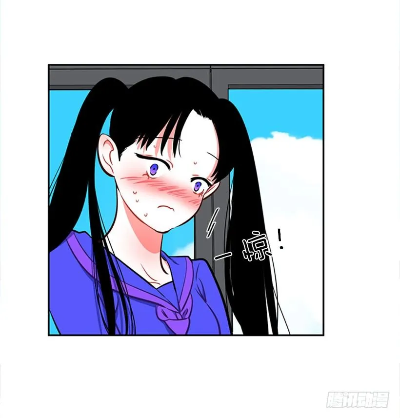 美少年 第21页