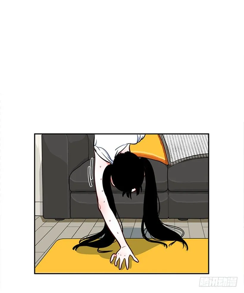 美少年 第25页