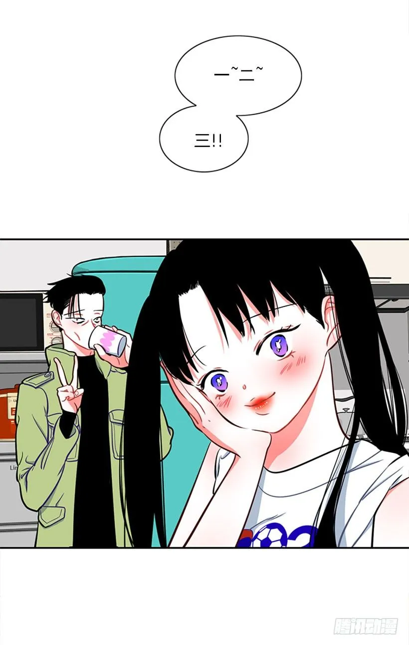 美少年 第50页