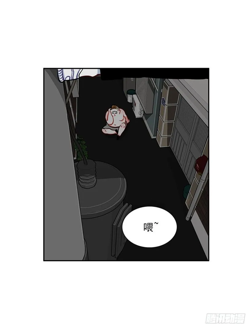 美少年 第54页