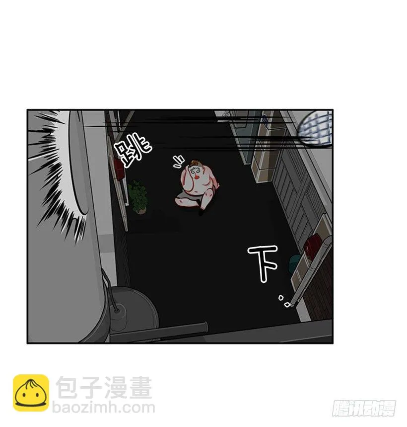 美少年 第61页