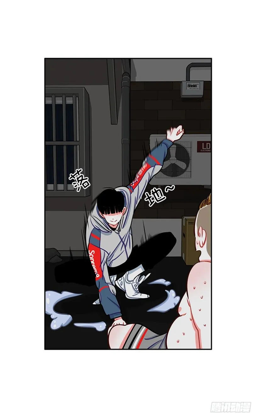 美少年 第62页