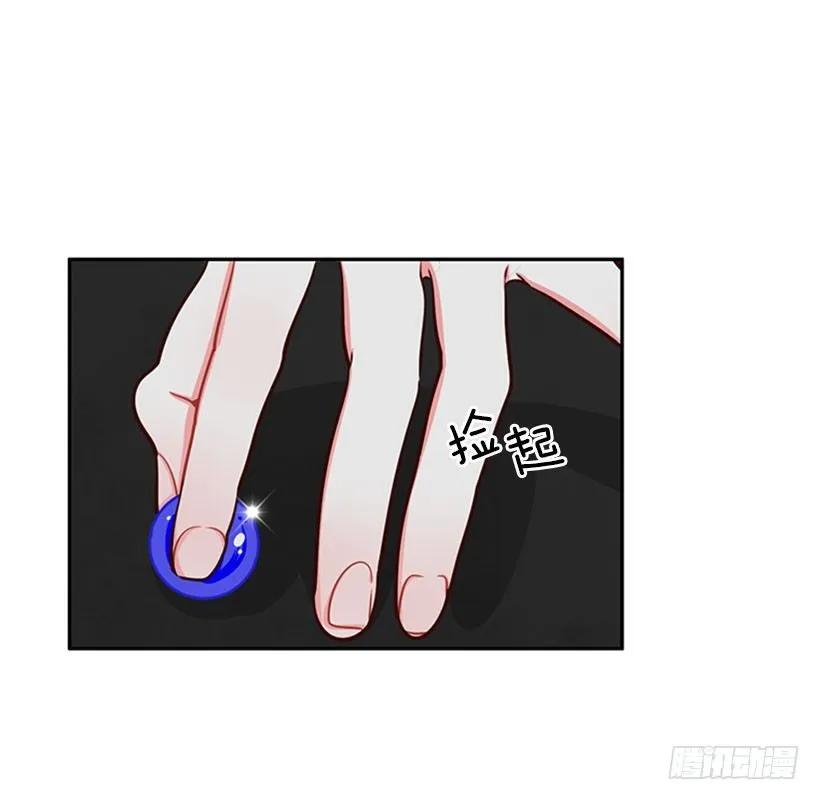 美少年 第63页