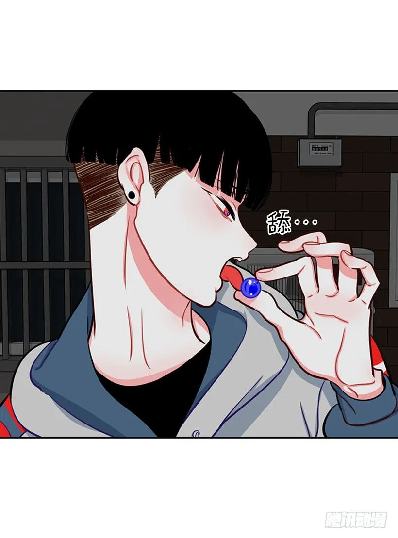 美少年 第64页