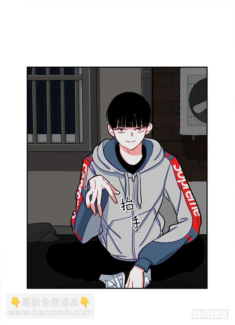 美少年 第72页