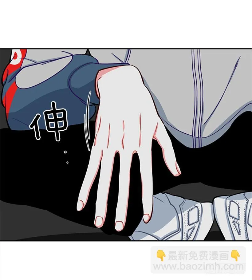美少年 第74页