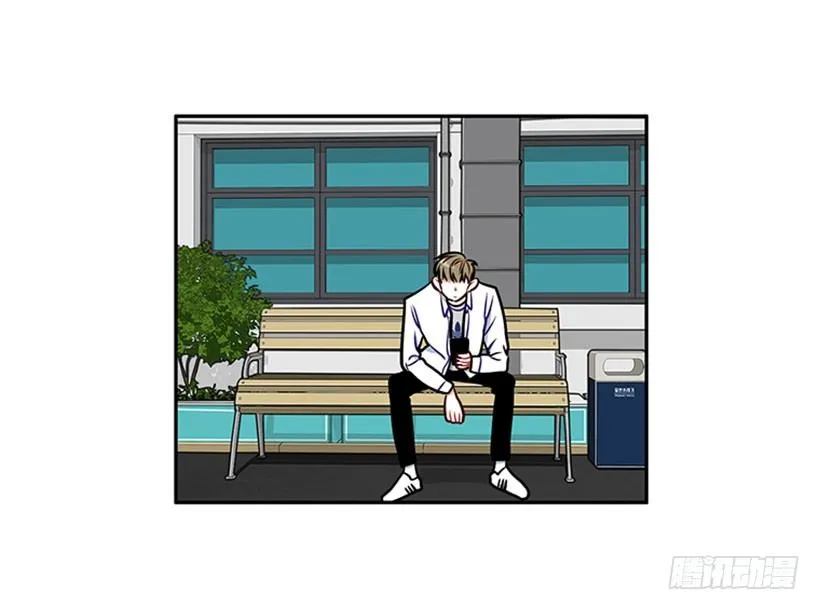 美少年被告白 第25页