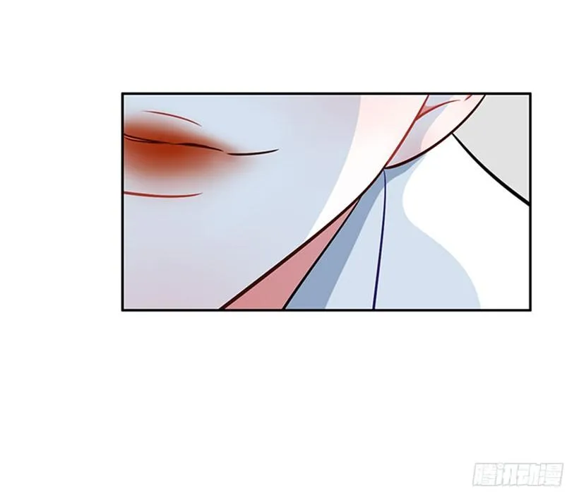 美少年被告白 第47页