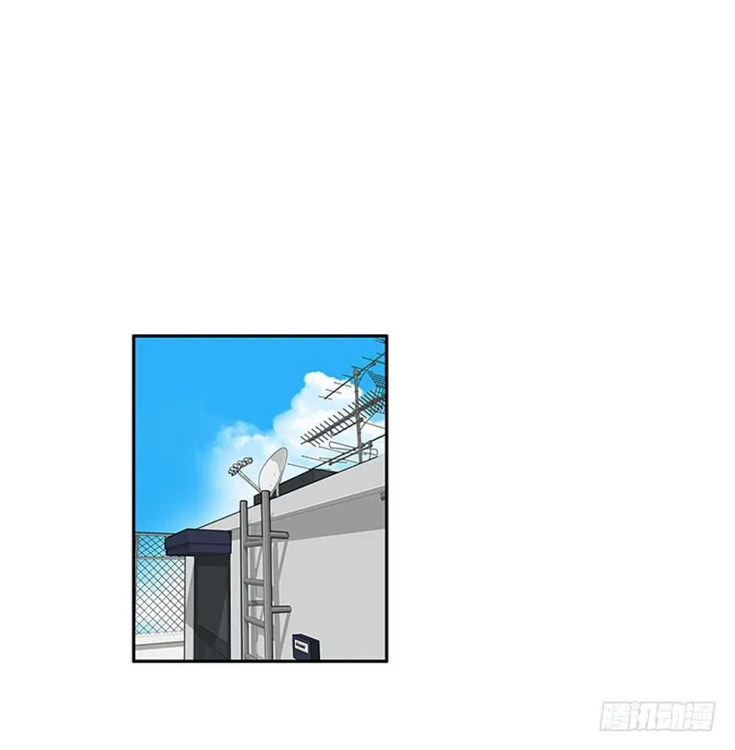 少女救少年 第3页