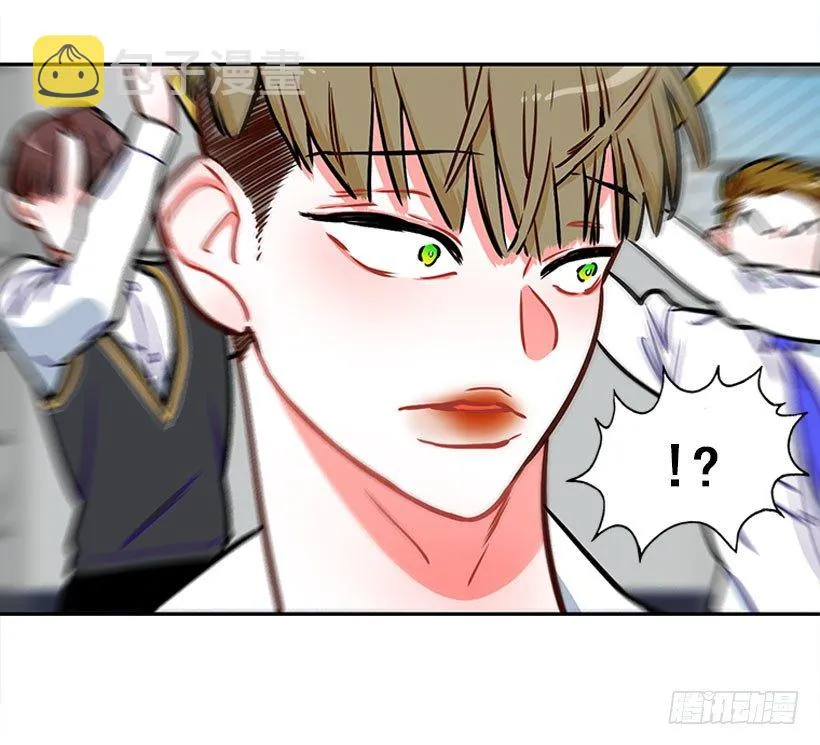少女救少年 第16页