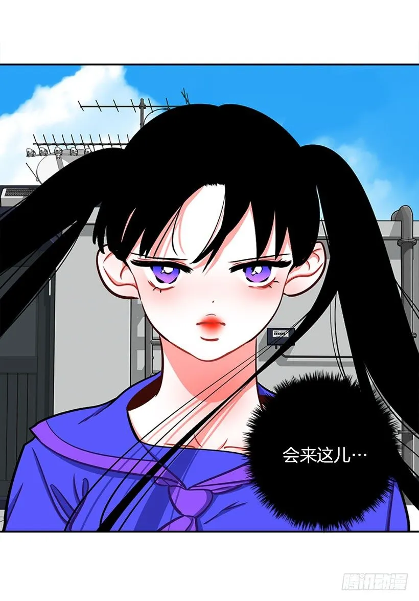 少女救少年 第35页