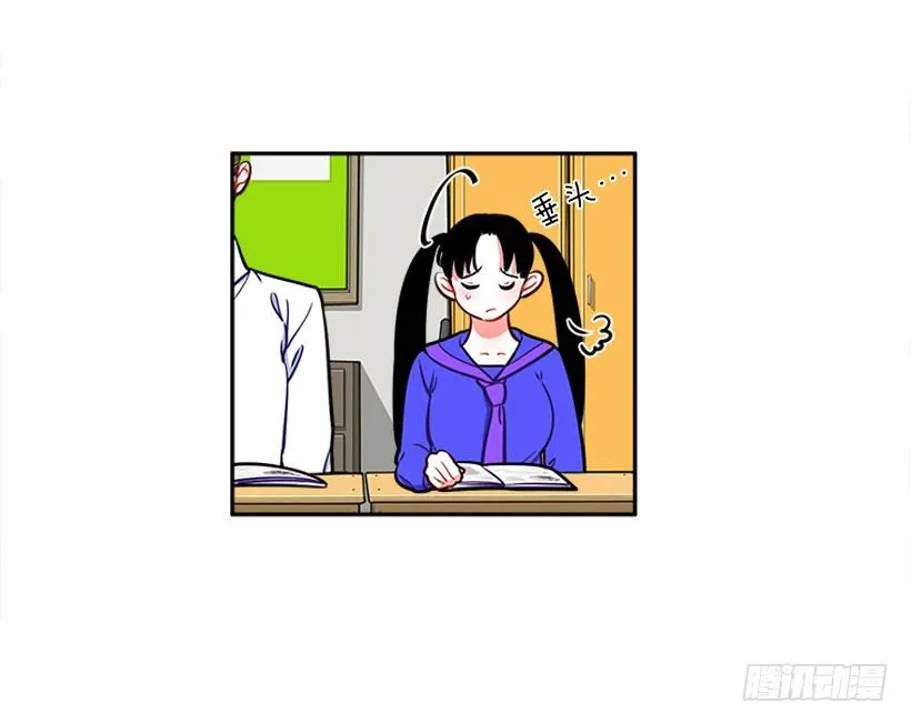 交换手机号码 第6页