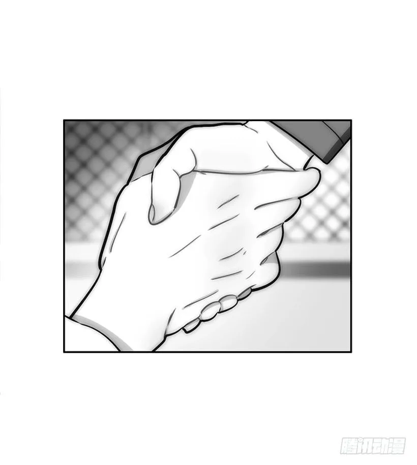 交换手机号码 第8页