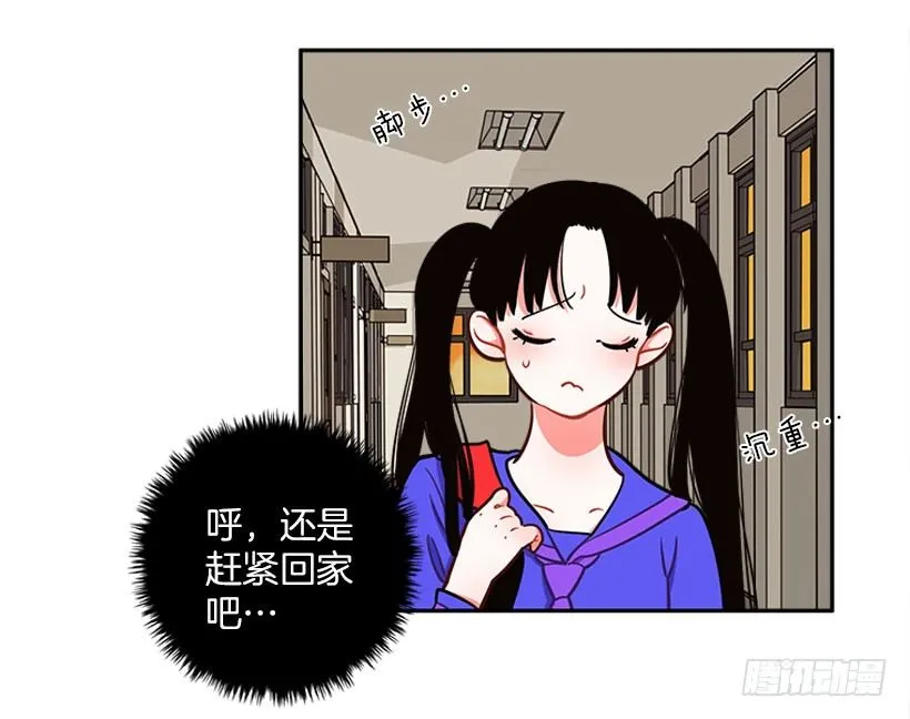 交换手机号码 第16页