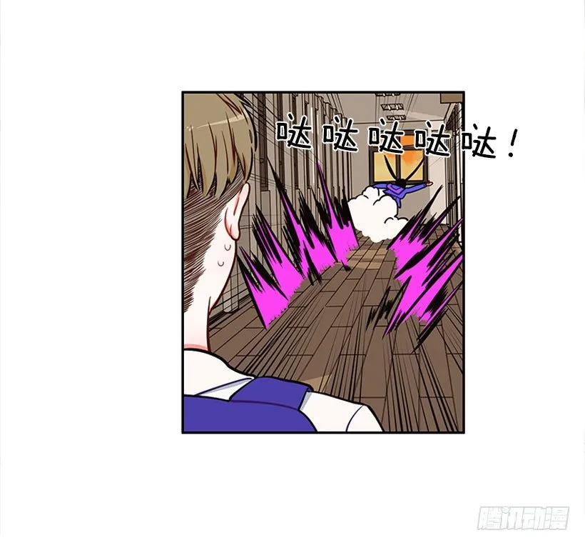交换手机号码 第35页