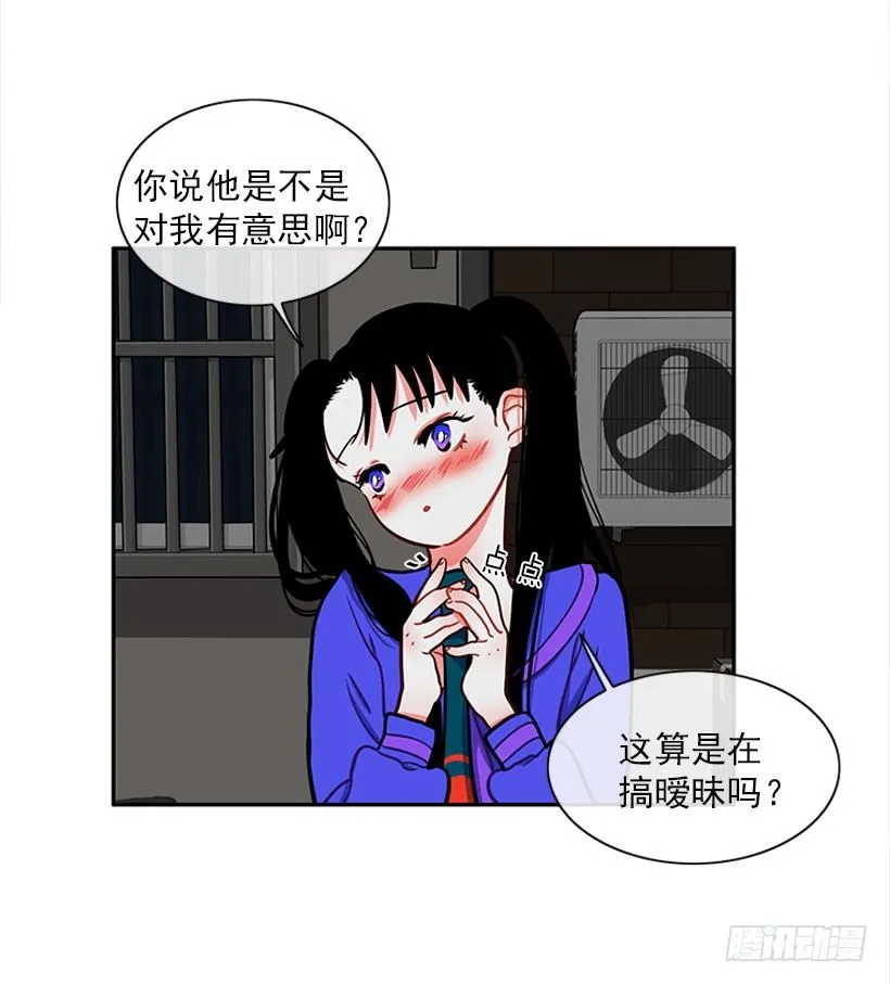 信息 第4页