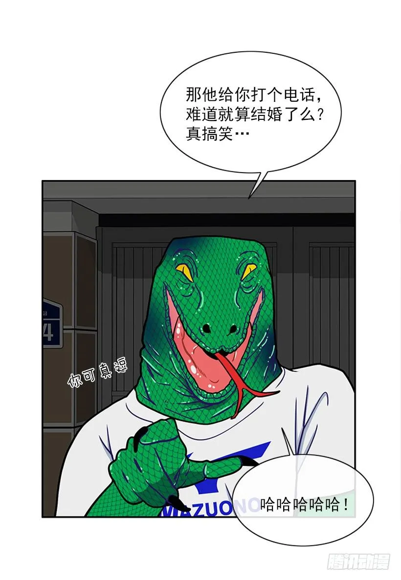 信息 第6页