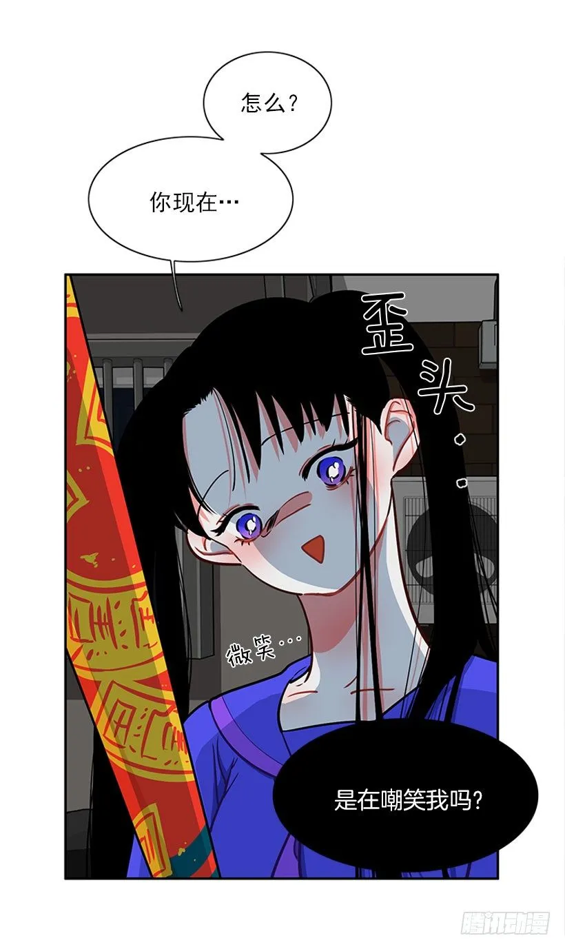 信息 第7页