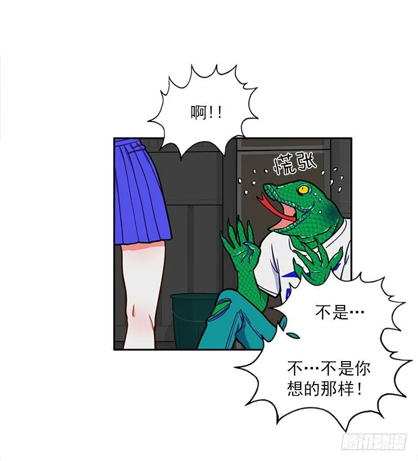 信息 第8页
