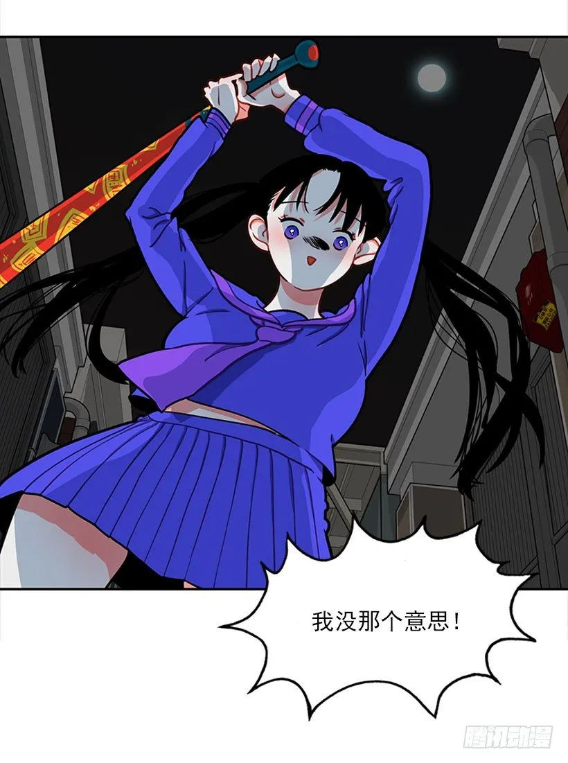 信息 第9页