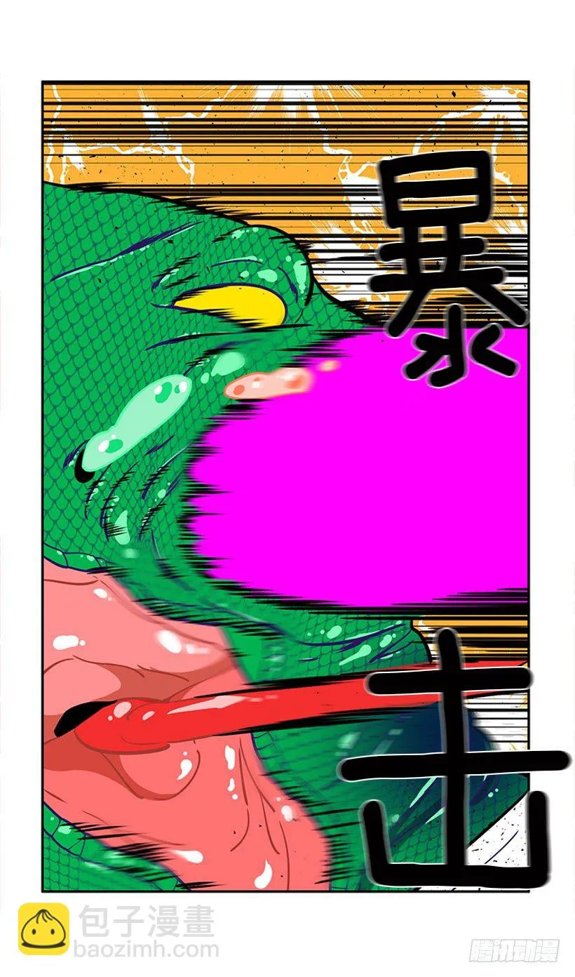 信息 第10页