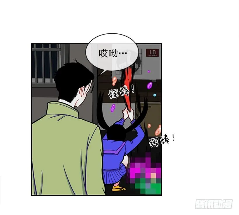 信息 第14页