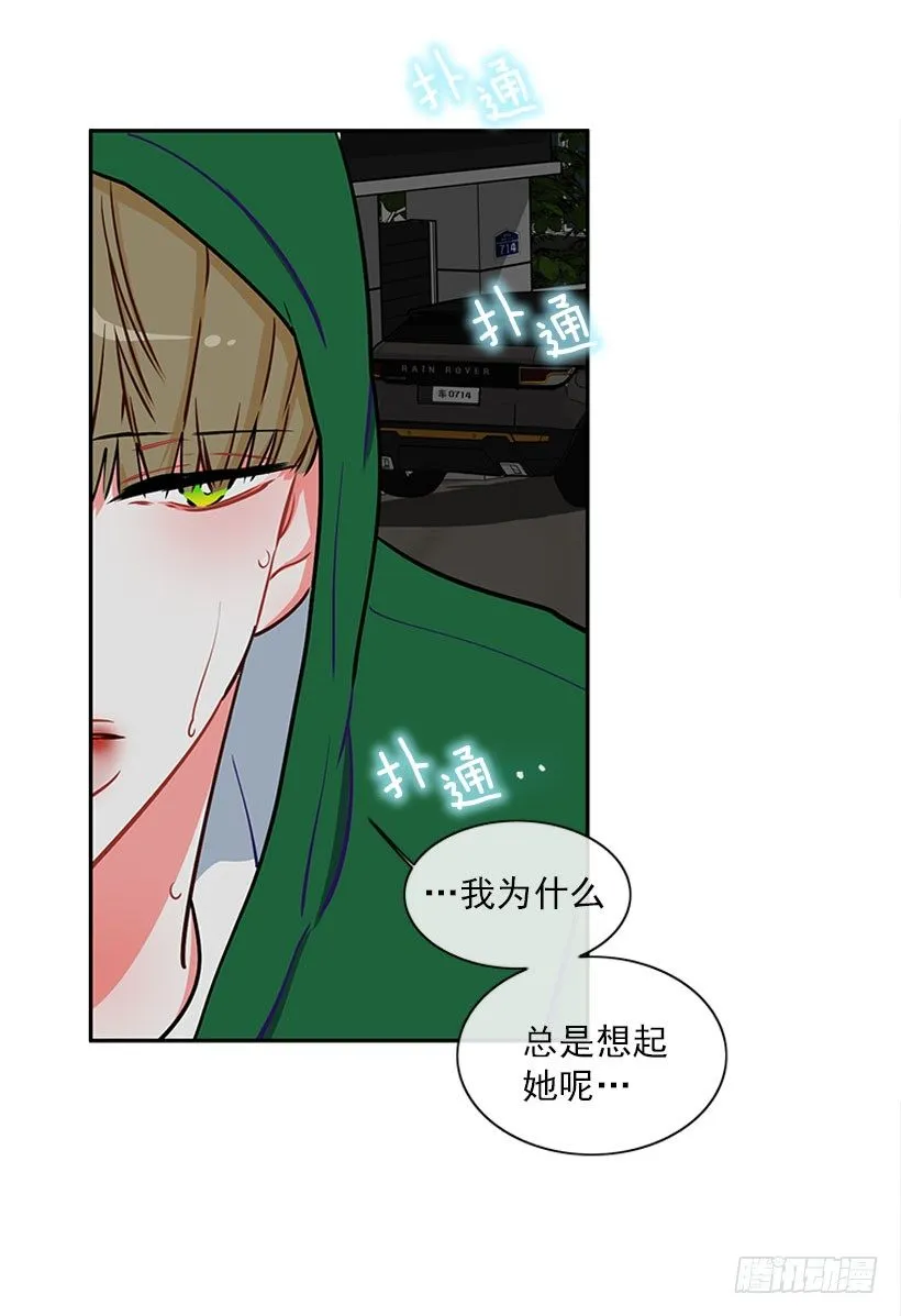 信息 第24页