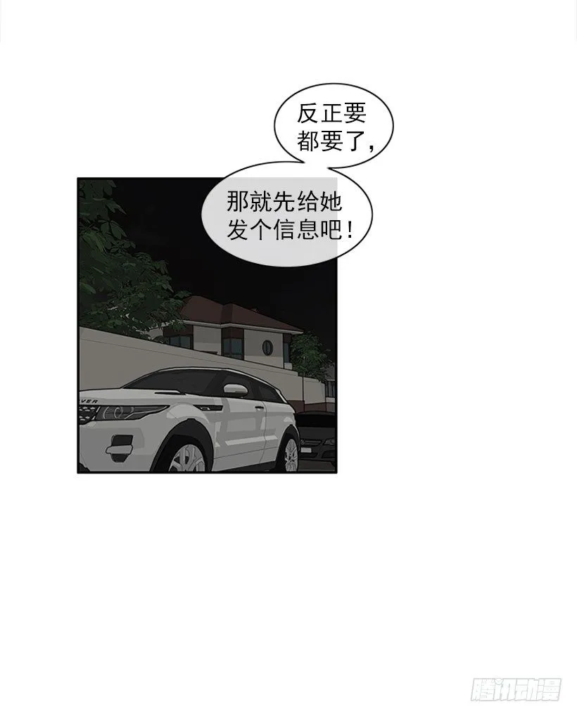 信息 第33页