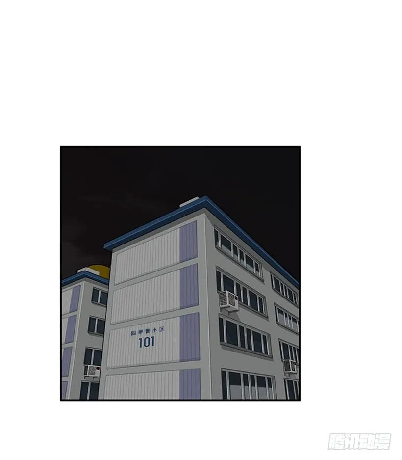 信息 第34页